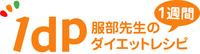1dp_logo.jpg