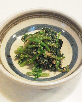 ほうれん草の胡麻和え