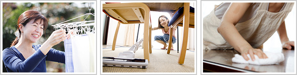 家事代行サービス