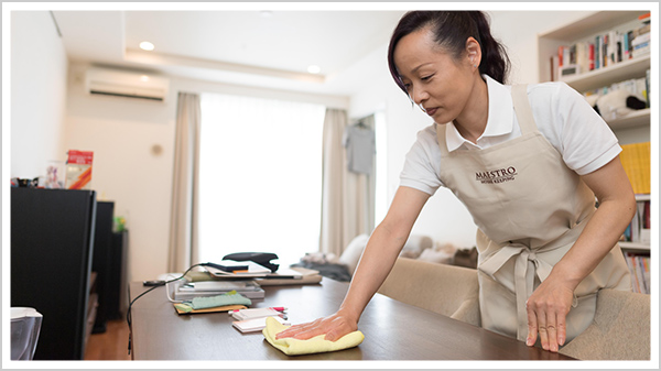 家事代行サービス